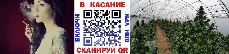 Где купить наркоту Калач-на-Дону КОКАИН MDMA ГАШИШ Канабис LSD-25 Alpha-PVP Мефедрон