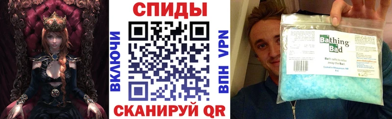 АМФ 98%  Калач-на-Дону 