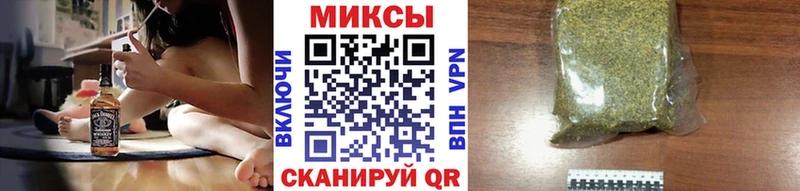 Бутират оксана  Калач-на-Дону 