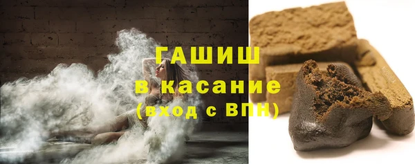 твердый Алексин