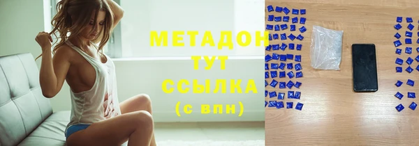 меф VHQ Алзамай