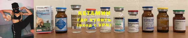 меф VHQ Алзамай