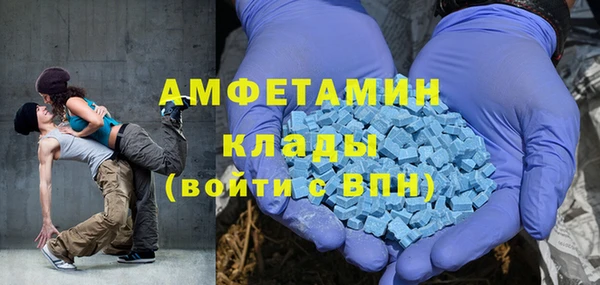 меф VHQ Алзамай