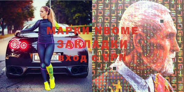 альфа пвп Алексеевка