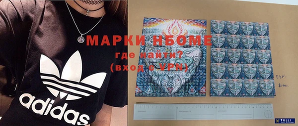 меф VHQ Алзамай