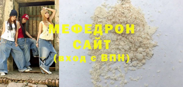 твердый Алексин