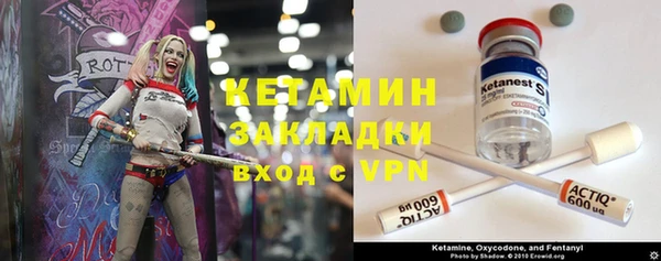 меф VHQ Алзамай