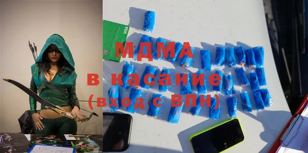 альфа пвп Алексеевка