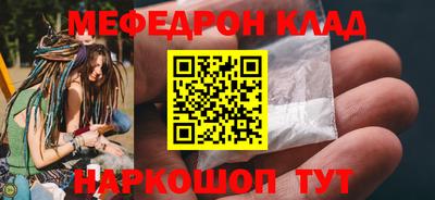 синтетический гашиш Гай