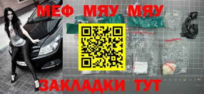 синтетический гашиш Гай