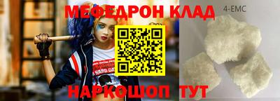 ГАЛЛЮЦИНОГЕННЫЕ ГРИБЫ Гатчина