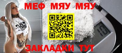 ГАЛЛЮЦИНОГЕННЫЕ ГРИБЫ Гатчина