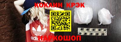 прущая мука Гагарин