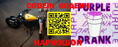 ГАЛЛЮЦИНОГЕННЫЕ ГРИБЫ Гатчина