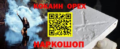 прущая мука Гагарин
