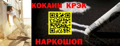 ГАЛЛЮЦИНОГЕННЫЕ ГРИБЫ Гатчина