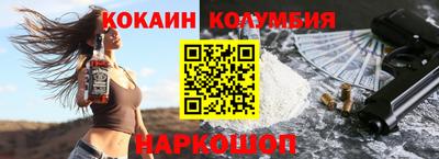 ГАЛЛЮЦИНОГЕННЫЕ ГРИБЫ Гатчина