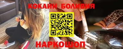прущая мука Гагарин