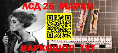 прущая мука Гагарин