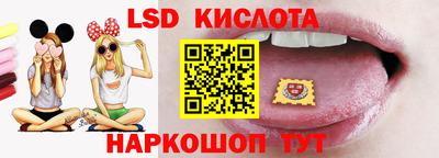 прущая мука Гагарин