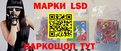 ГАЛЛЮЦИНОГЕННЫЕ ГРИБЫ Гатчина