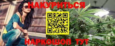 ГАЛЛЮЦИНОГЕННЫЕ ГРИБЫ Гатчина