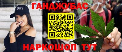 ГАЛЛЮЦИНОГЕННЫЕ ГРИБЫ Гатчина
