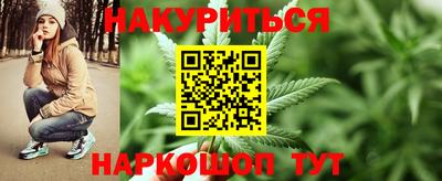 прущая мука Гагарин