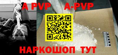 ГАЛЛЮЦИНОГЕННЫЕ ГРИБЫ Гатчина