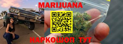 прущая мука Гагарин