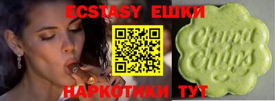 прущая мука Гагарин