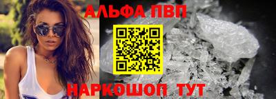 прущая мука Гагарин