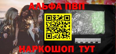 прущая мука Гагарин