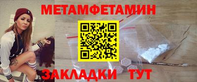 прущая мука Гагарин