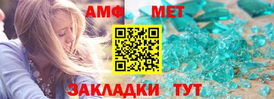 синтетический гашиш Гай