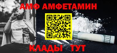 прущая мука Гагарин