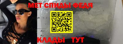 прущая мука Гагарин