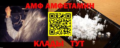 ГАЛЛЮЦИНОГЕННЫЕ ГРИБЫ Гатчина