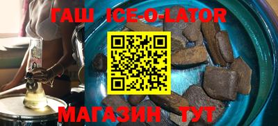 ГАЛЛЮЦИНОГЕННЫЕ ГРИБЫ Гатчина