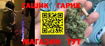 прущая мука Гагарин