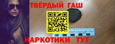 ГАЛЛЮЦИНОГЕННЫЕ ГРИБЫ Гатчина