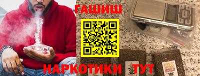 прущая мука Гагарин