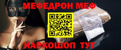 ГАЛЛЮЦИНОГЕННЫЕ ГРИБЫ Гатчина