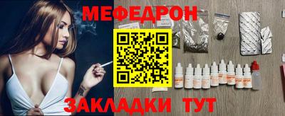 ГАЛЛЮЦИНОГЕННЫЕ ГРИБЫ Гатчина
