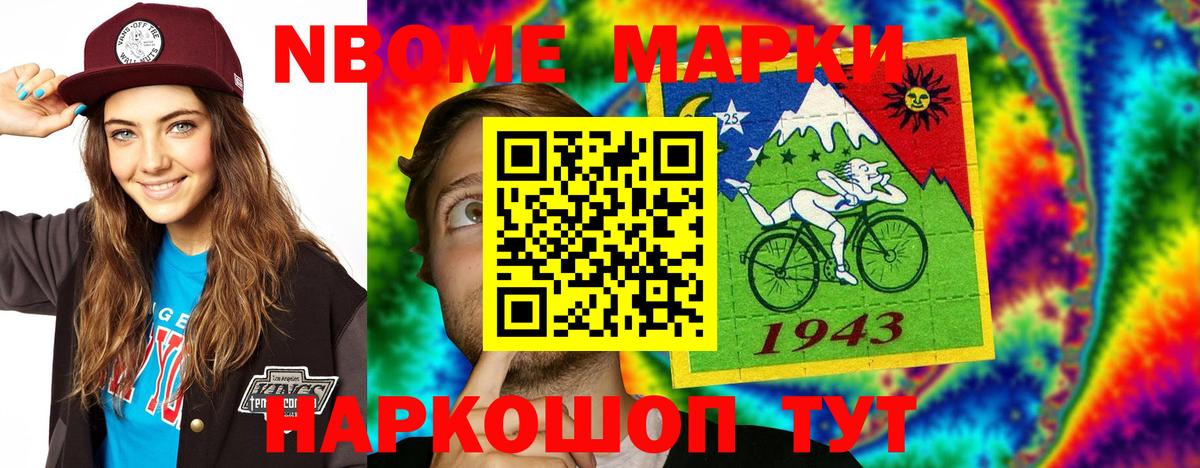 ЛСД экстази кислота  ЛСД экстази  Калач-на-Дону  Вход с VPN 